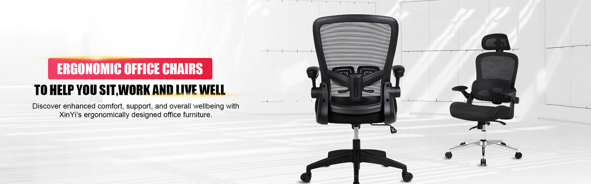 ANJI XINYI FURNITURE